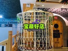-汉宫汤泉汗蒸洗浴(五四广场店)