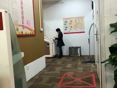 -招商银行(上海宜山支行)