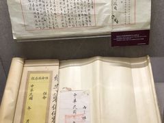 -上海孙中山故居纪念馆