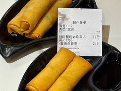 -馋三尺蟹粉小笼(人民广场店)