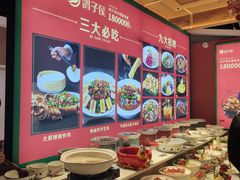 -鸽子侯·家宴·平价海鲜(市图书馆店)