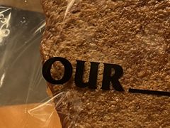 -OUR Bakery(三里屯太古里店)