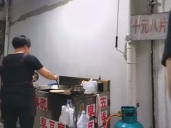 -五娭毑臭豆腐(黄兴南路店)