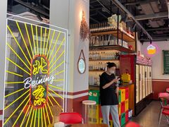 大堂-歌乐人家·辣鸡酒馆(国贸店)