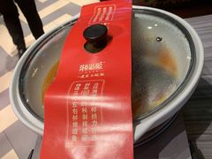 -湘当爱·鲜煮现炒(松岗立业路店)