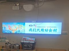 -0317火锅鸡·清真(正达店)