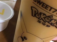 -7分甜(栖霞万谷慧店)