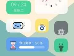 -四川邮电职业技术学院