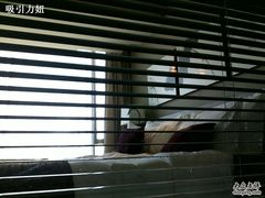 从浴室看卧室-北京丽晶酒店