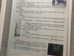 -全心全意连锁动物医院(加州店)