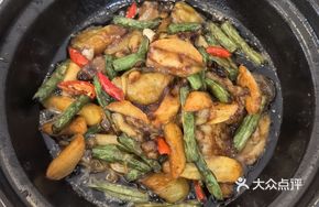 Preserved Meat and Three Fresh Vegetables