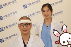 点击看大图 -大麦微针植发丨全国连锁