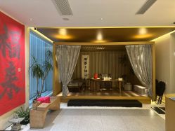 -太乙康·中式美养空间