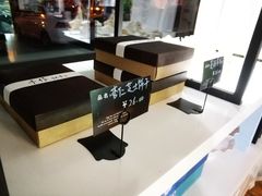 -蜜悦甜品·私人订制生日蛋糕