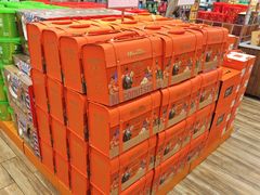 -果蔬好生活超市(新荟城店)