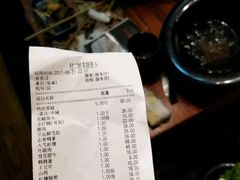 账单-鸿姐老火锅(静安店)