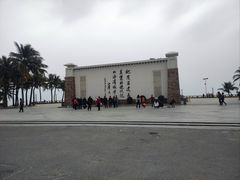 -中国第一滩