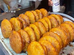 -醉长安(钟楼旗舰店)