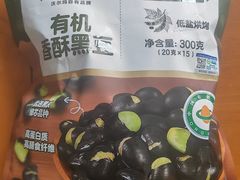 -沃尔玛(摩尔广场店)