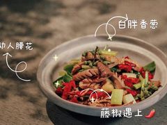 火爆腰花-日上三甘(三里屯店)