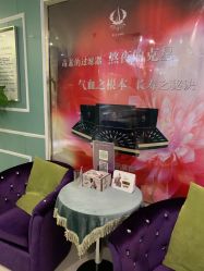 -仙娜健康管理中心