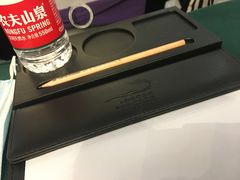 -太白山御龙湾温泉