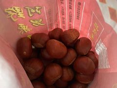 -阿男野栗王(金门路店)