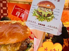 -万达广场(龙湖店)