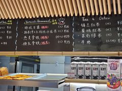 -山崎面包(苏州中心店)
