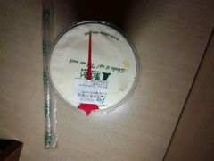 四季春玛奇朵-1点点(中山门大街店)