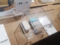 -顺电sundan(颐堤港店)