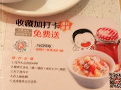 -江渔儿酸菜鱼(曜一城店)