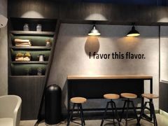 -瑞幸咖啡(时代TIT广场店)