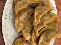 牛肉锅贴-清真蒋有记(老门东店)