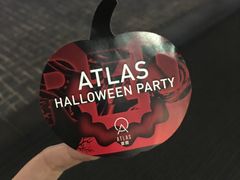 -ATLAS COFFEE(雅居乐中心店)