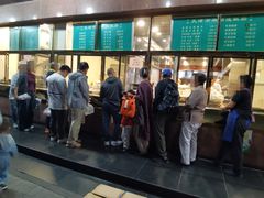 -来顺成饭庄