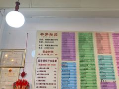 -芬芳甜品(同福路店)