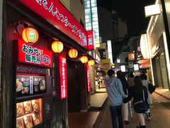 -一兰拉面(新宿中央东口店)