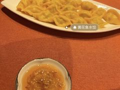 -船歌·鱼水饺青岛菜(闽江二路店)