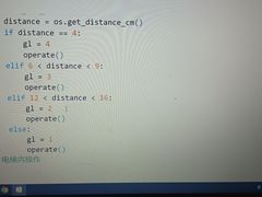 -童程童美·信息学竞赛·乐高机器人编程(长宁来福士校区)
