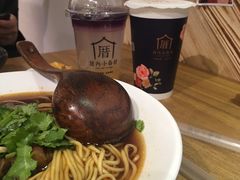 -厝内小眷村(天河南一路店)