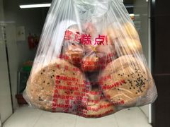 -宫廷糕点铺(建设路店)