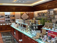 -比顿咖啡文化馆(升阳路店)