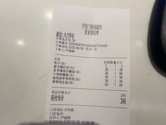 -福照楼汽锅鸡·云南菜(护国路店)