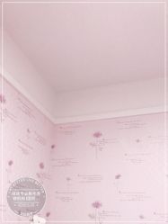 -咪咪比基尼脱毛专业店