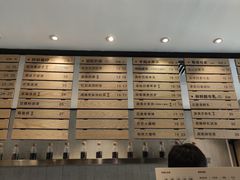 -莓超疯