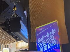 -三江源活鱼现烤(维多利摩尔城店)