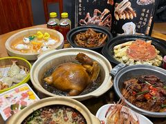 -金龙·打边炉(南京西路店)