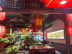 -矮板凳老火锅(宽窄巷子店)