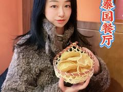 -美泰泰国餐厅(中大银泰店)